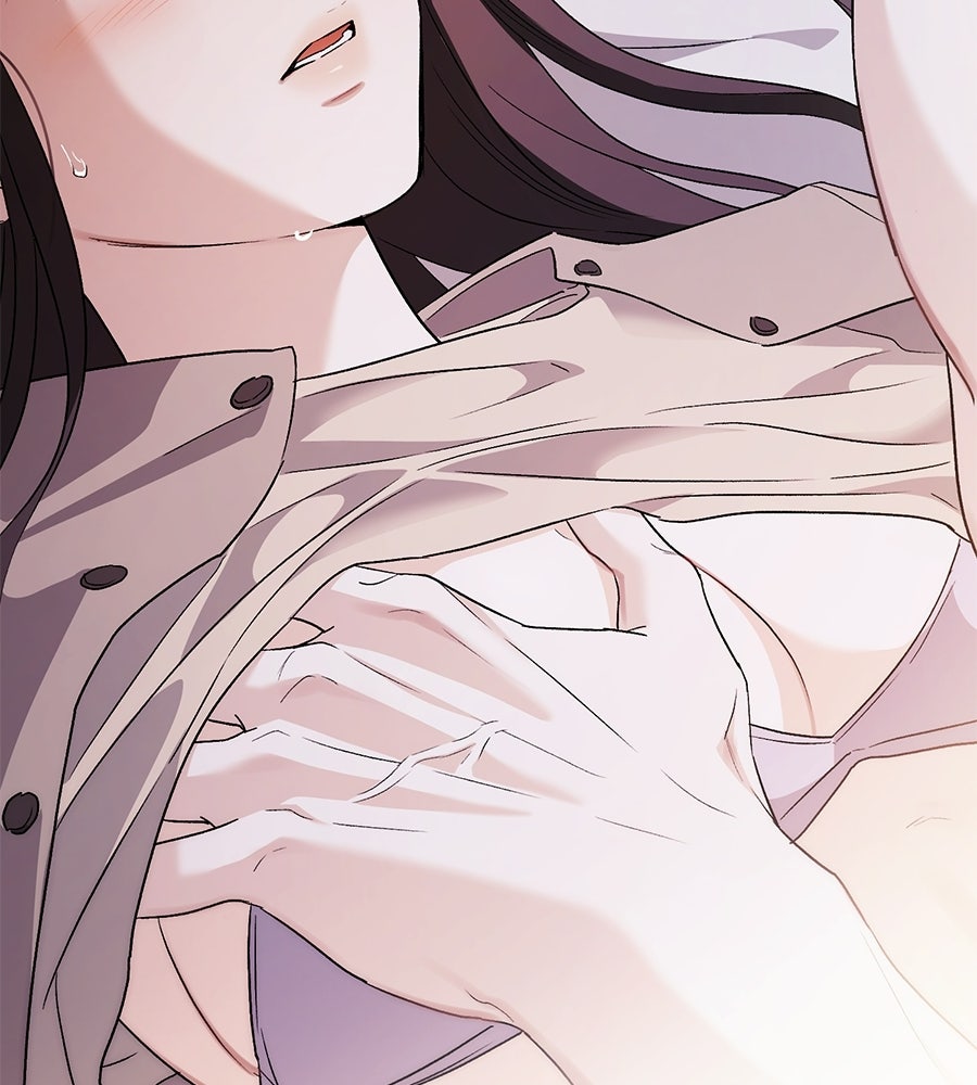 แบดบอยมานี่มา! - หน้า 46