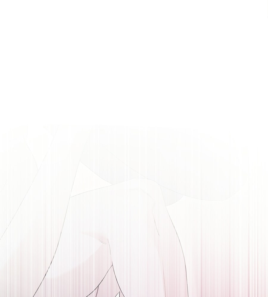 แบดบอยมานี่มา! - หน้า 99