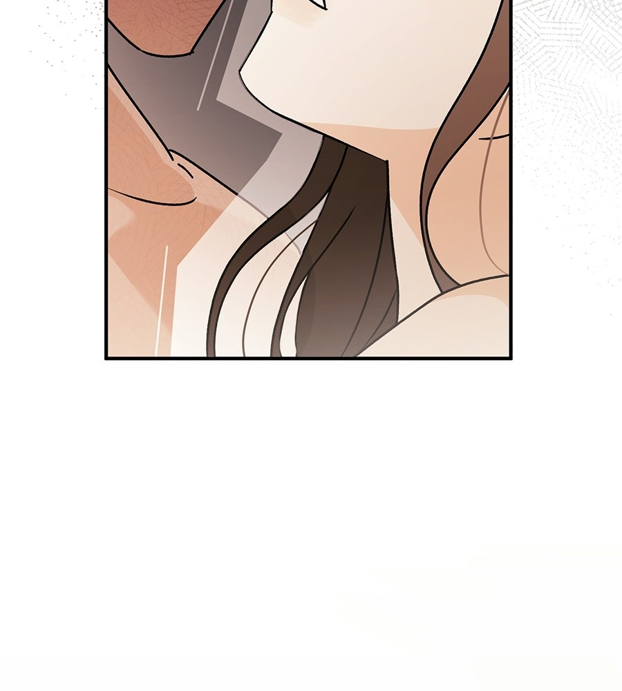 แบดบอยมานี่มา! - หน้า 100