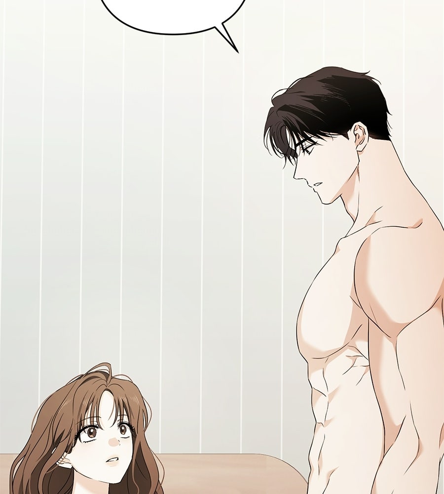 แบดบอยมานี่มา! - หน้า 109