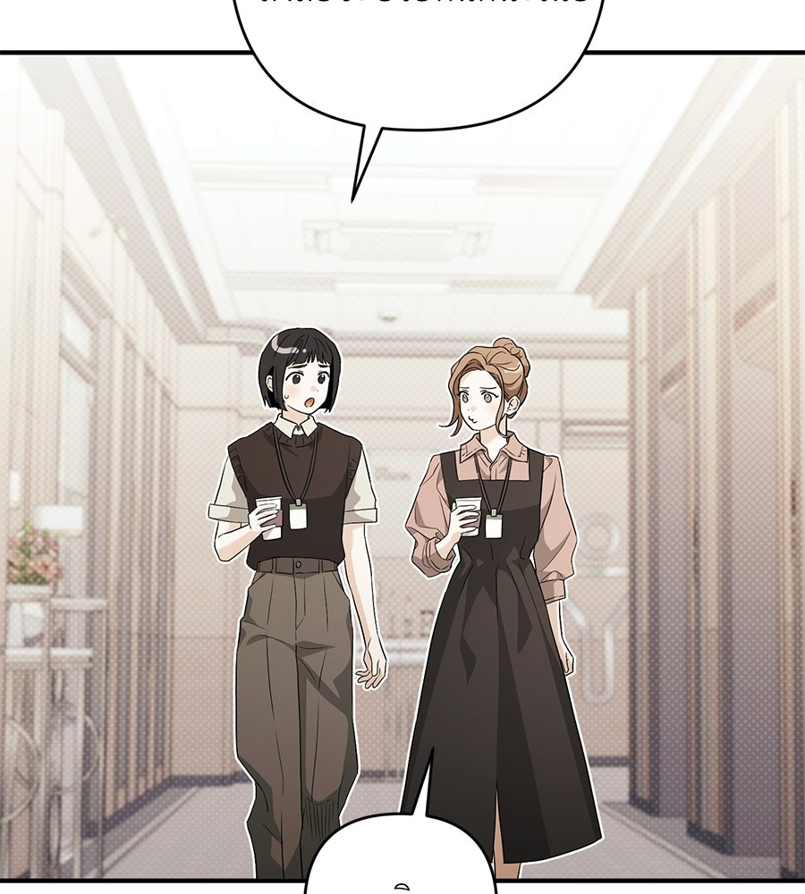 แบดบอยมานี่มา! - หน้า 119