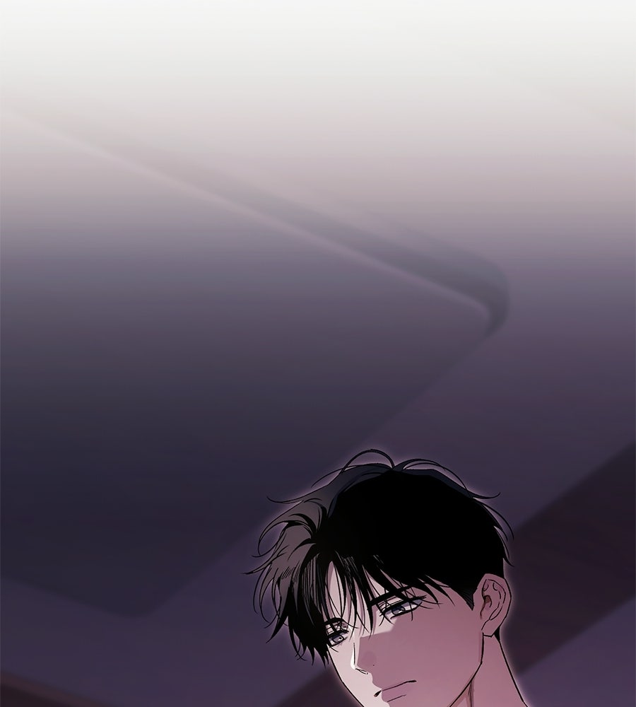 แบดบอยมานี่มา! - หน้า 12