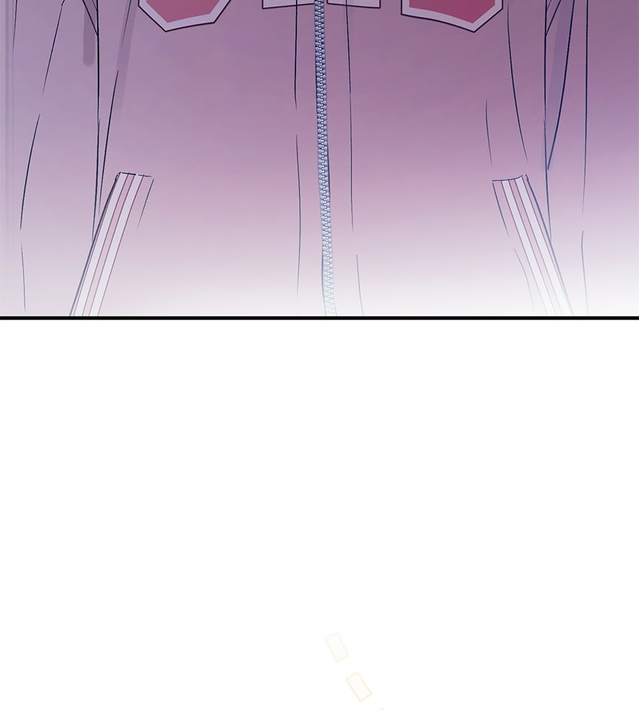 แบดบอยมานี่มา! - หน้า 127