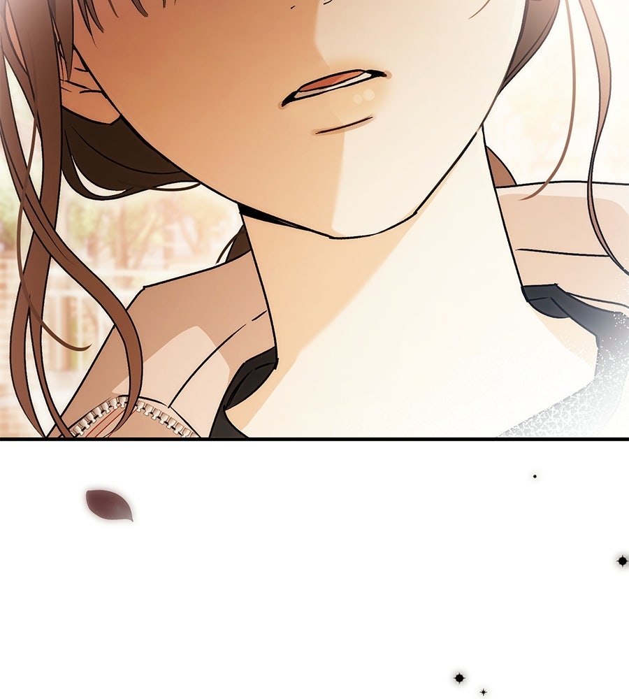 แบดบอยมานี่มา! - หน้า 138