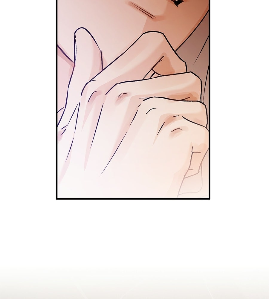 แบดบอยมานี่มา! - หน้า 145