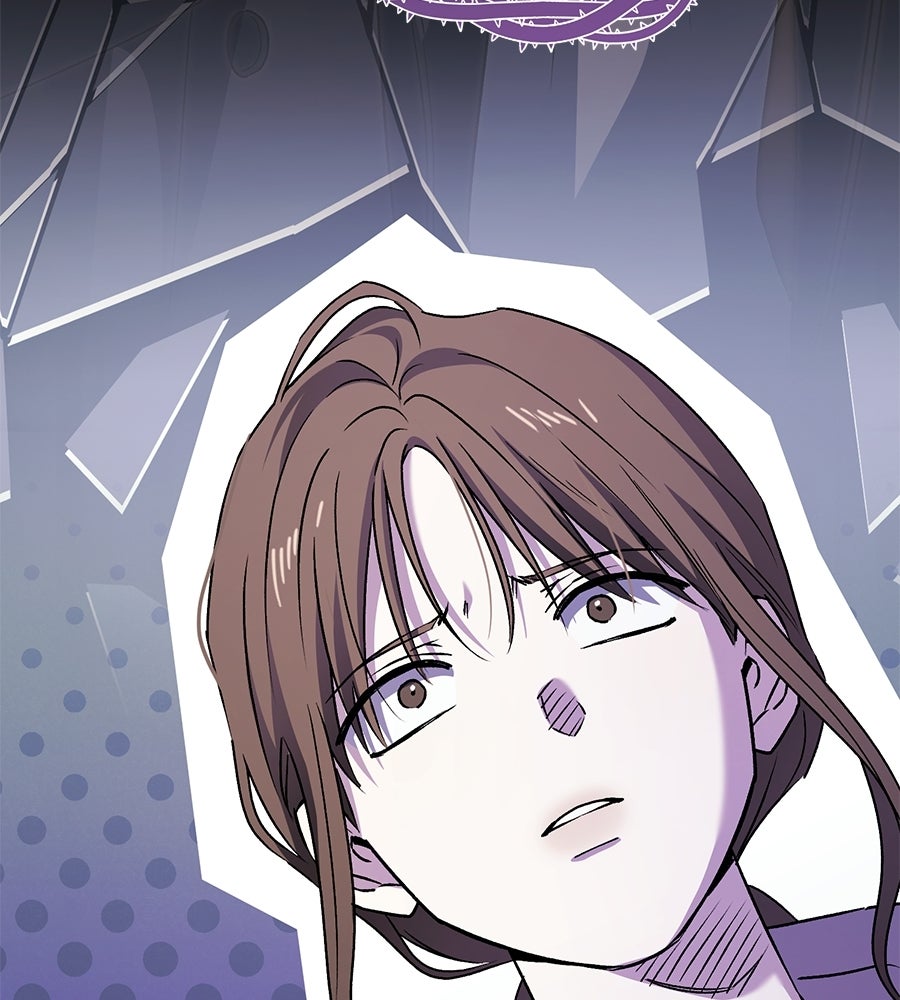 แบดบอยมานี่มา! - หน้า 149