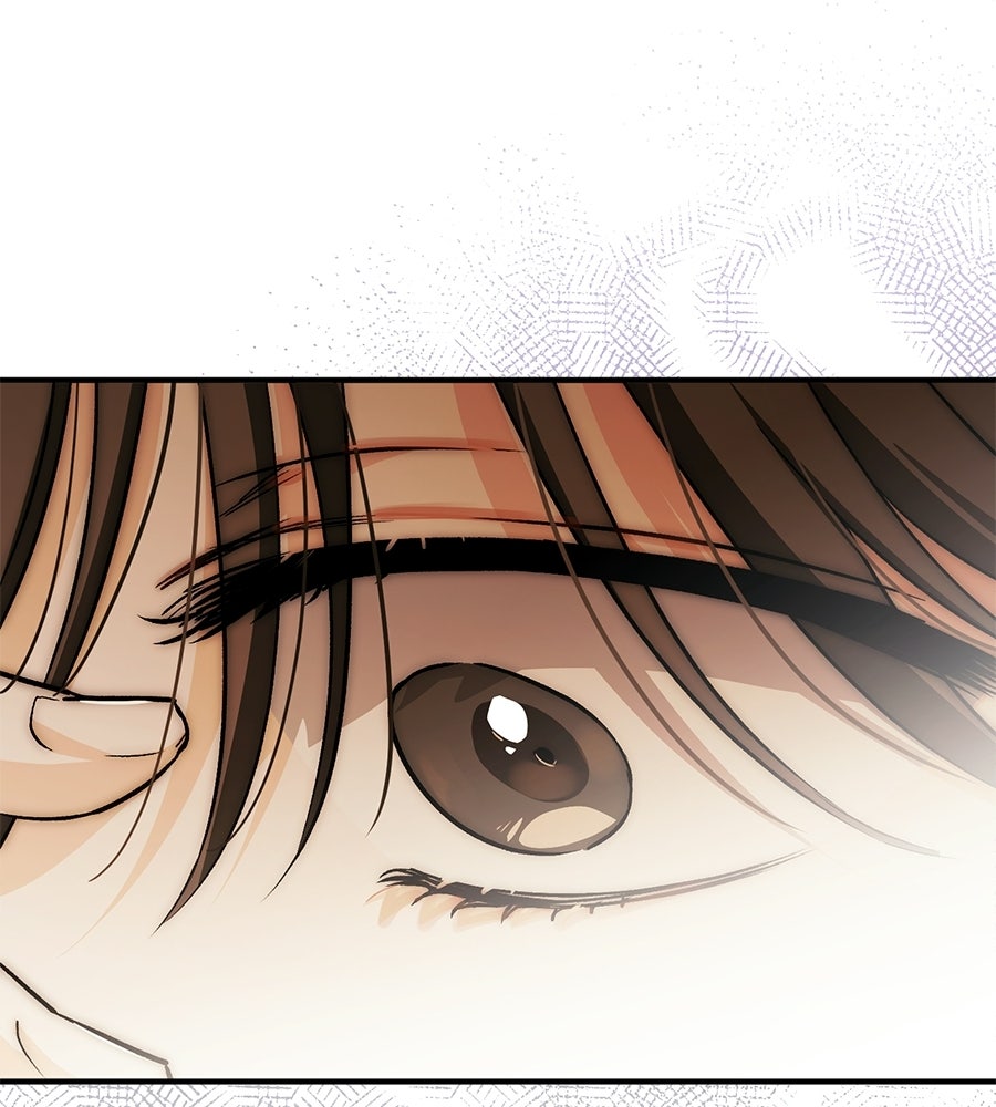 แบดบอยมานี่มา! - หน้า 153