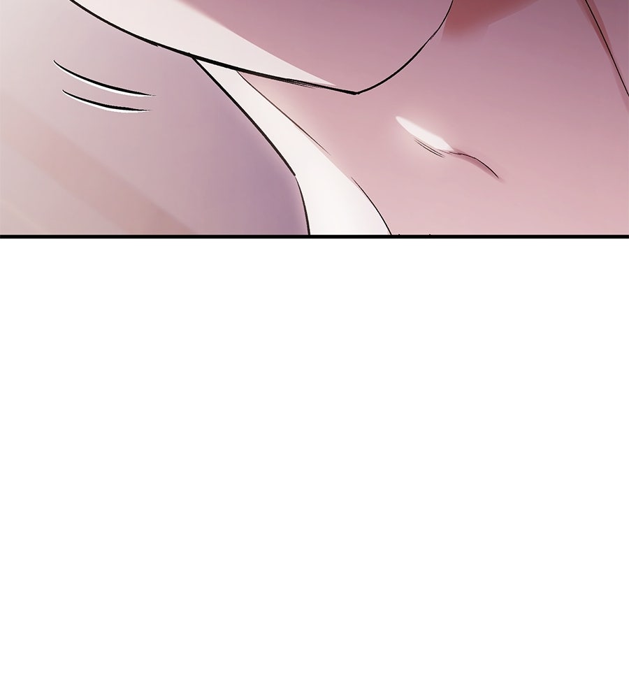 แบดบอยมานี่มา! - หน้า 18