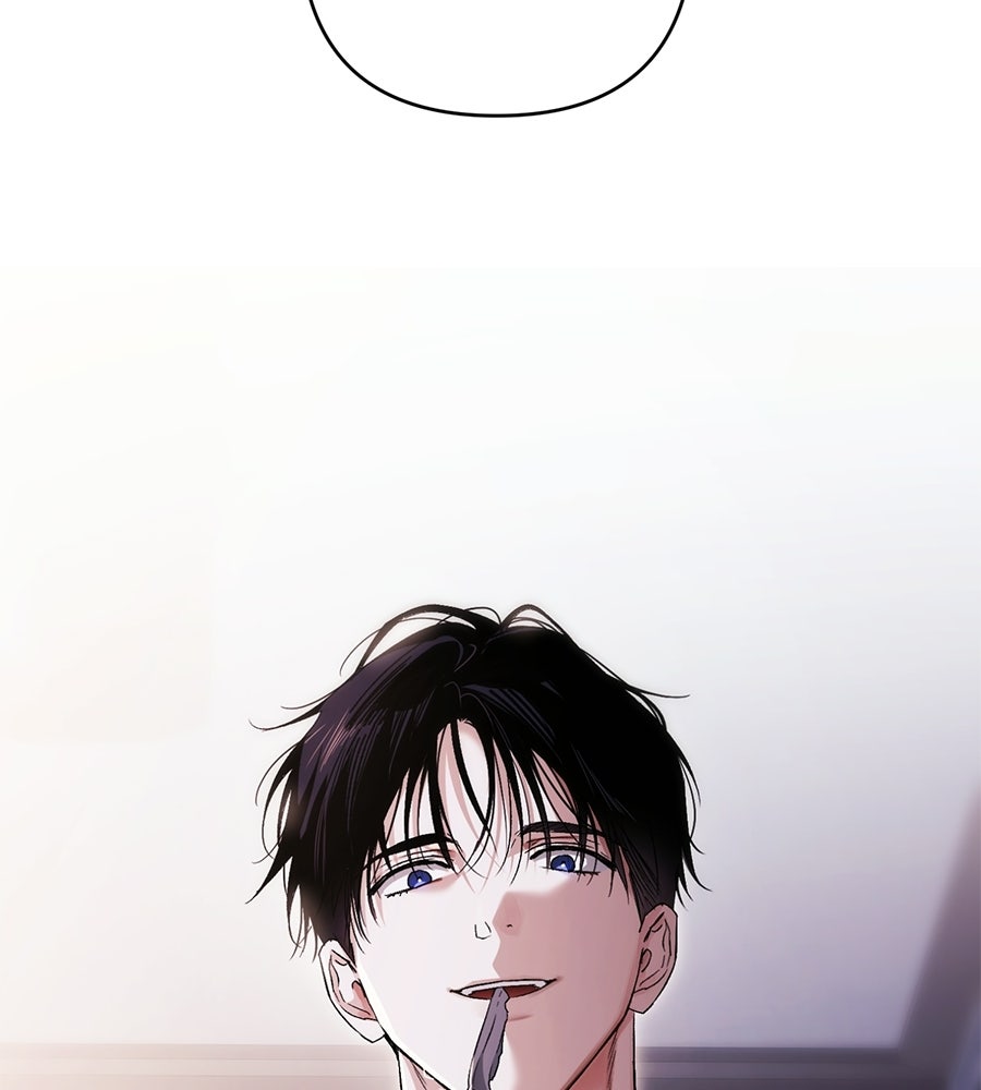 แบดบอยมานี่มา! - หน้า 3