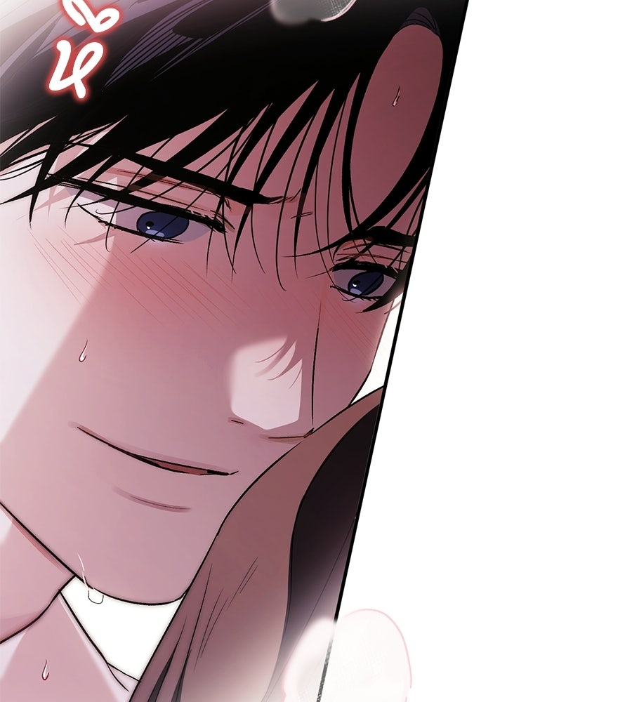 แบดบอยมานี่มา! - หน้า 55