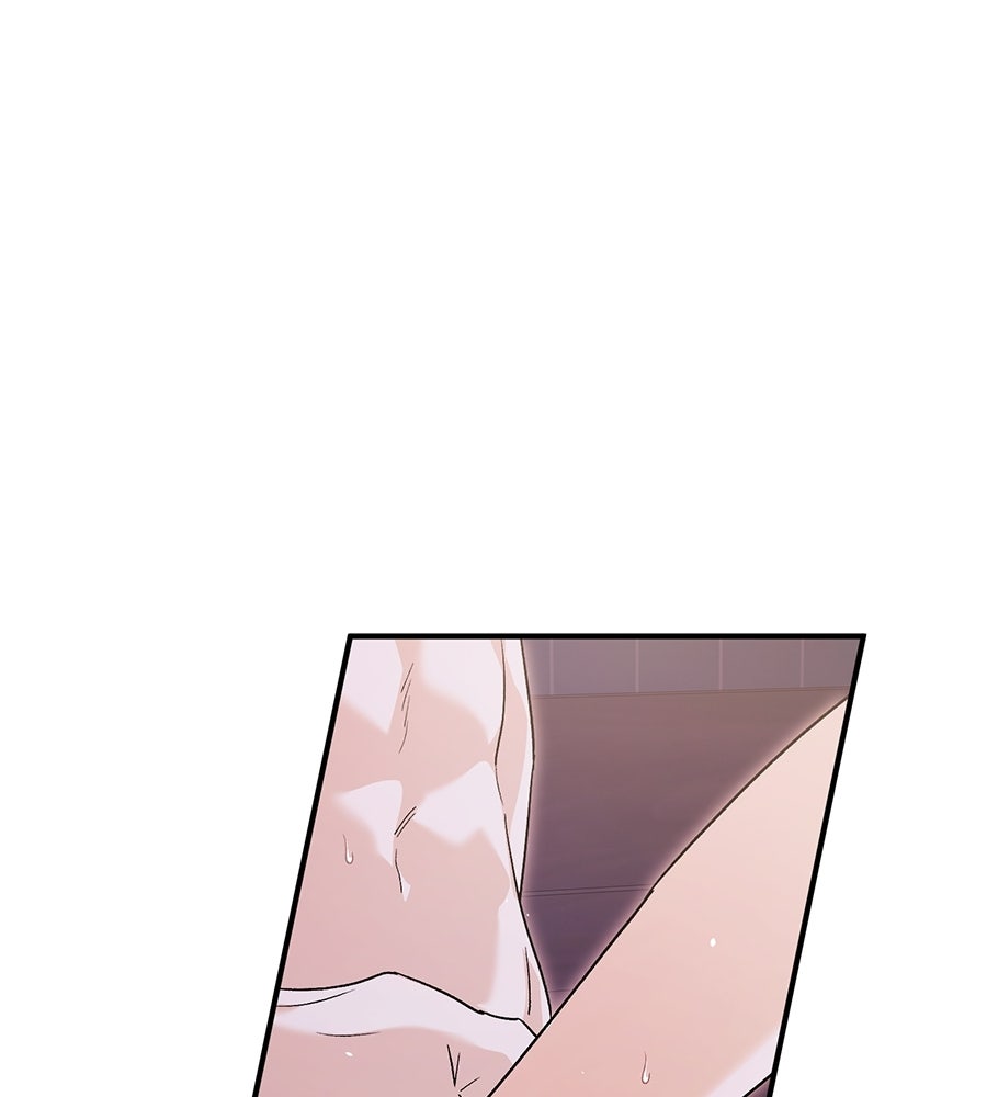 แบดบอยมานี่มา! - หน้า 64