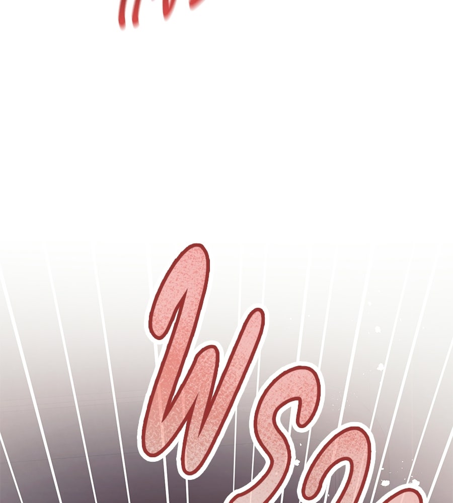 แบดบอยมานี่มา! - หน้า 76