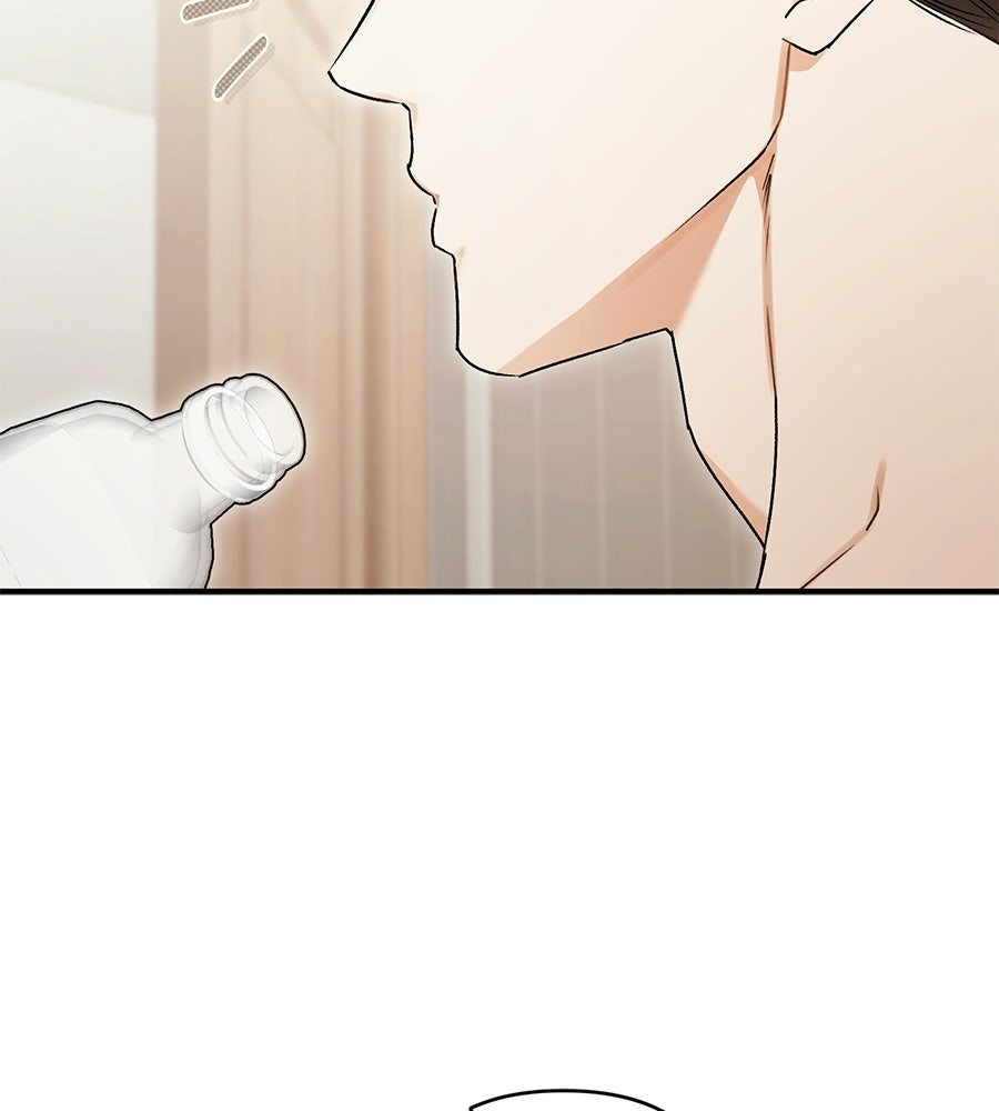 แบดบอยมานี่มา! - หน้า 93