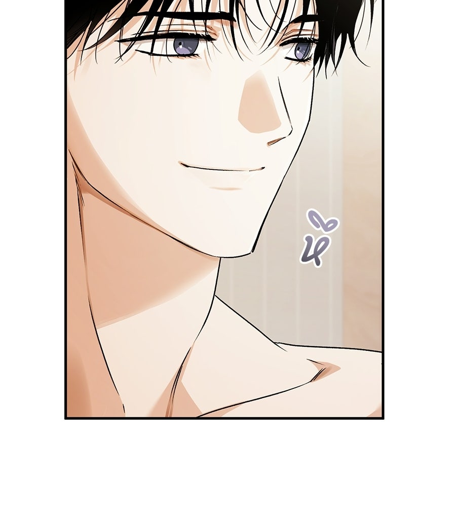 แบดบอยมานี่มา! - หน้า 96