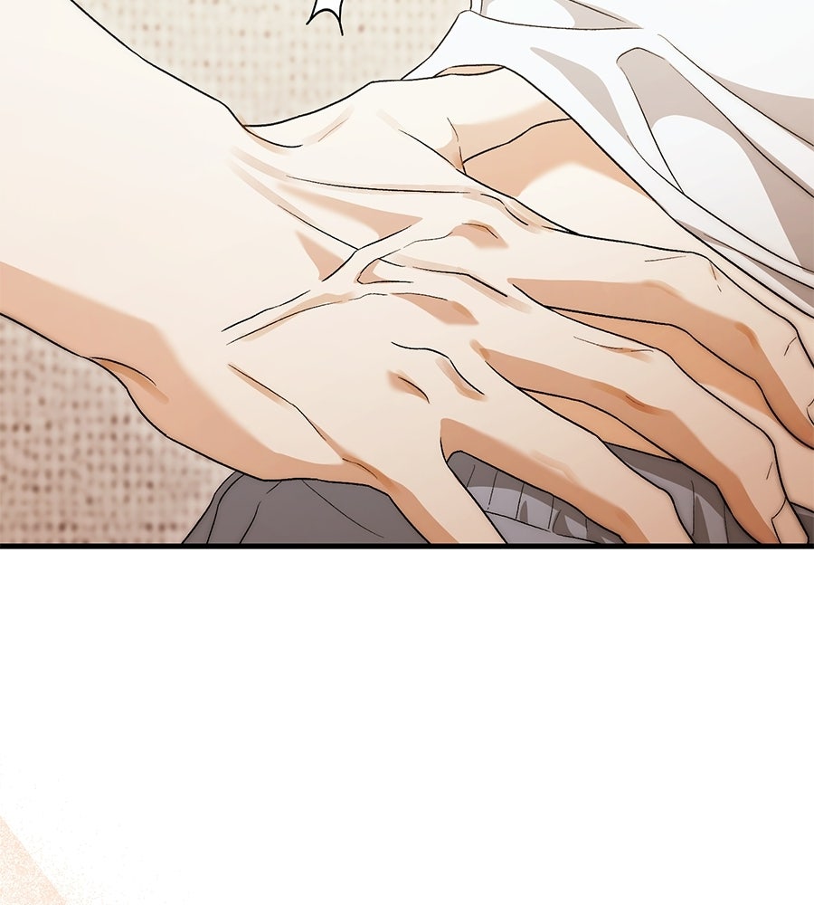แบดบอยมานี่มา! - หน้า 104