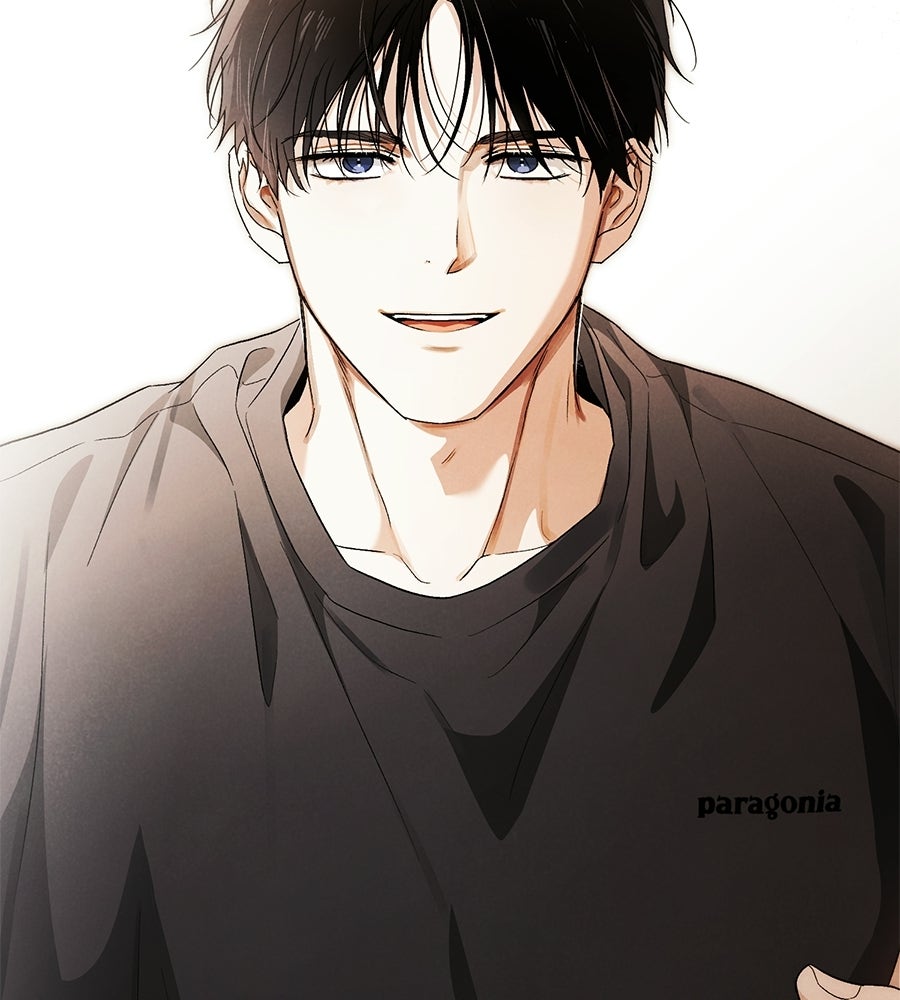 แบดบอยมานี่มา! - หน้า 106
