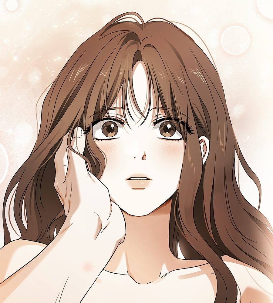 แบดบอยมานี่มา! - หน้า 109