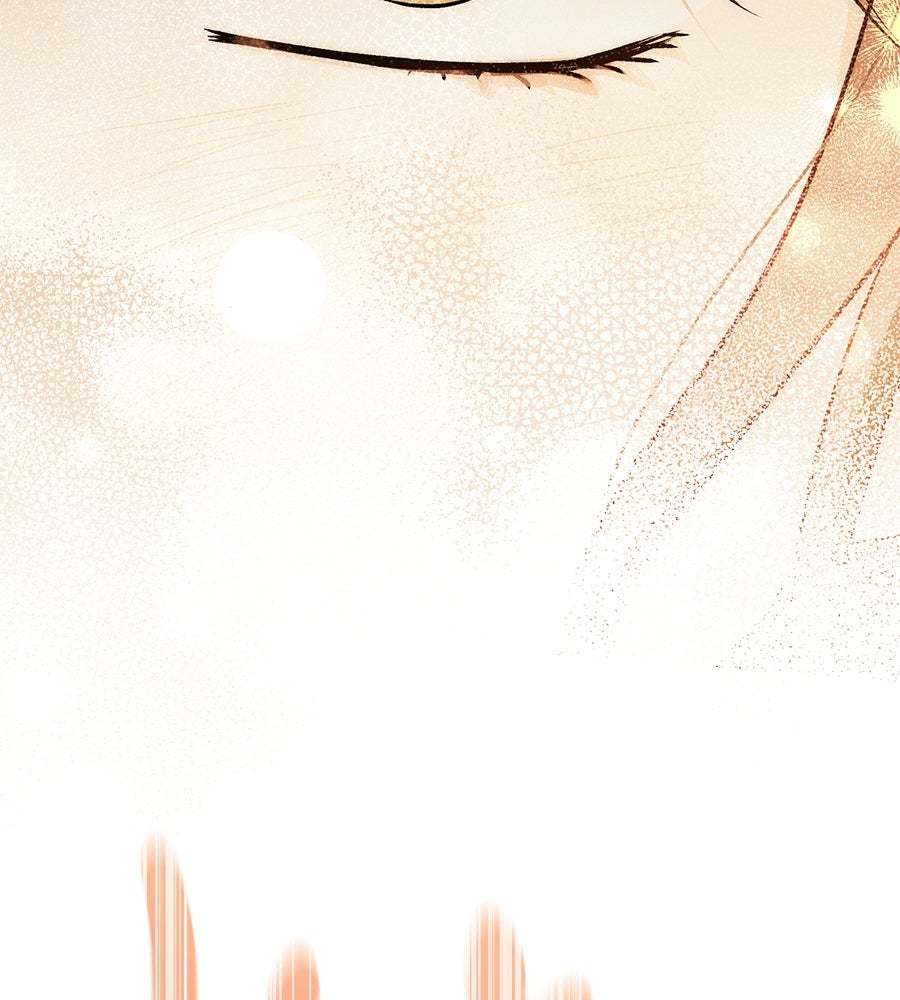 แบดบอยมานี่มา! - หน้า 115