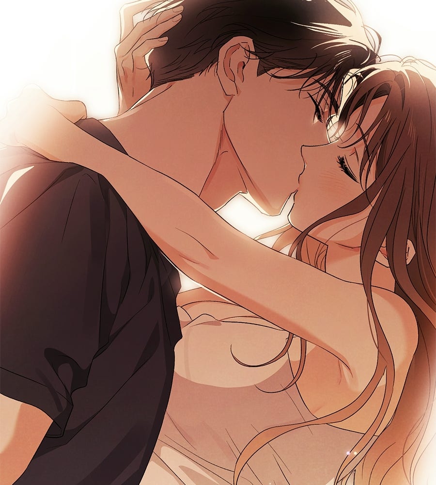 แบดบอยมานี่มา! - หน้า 117
