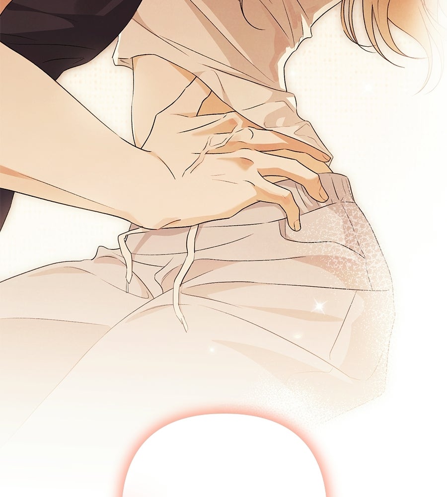 แบดบอยมานี่มา! - หน้า 118