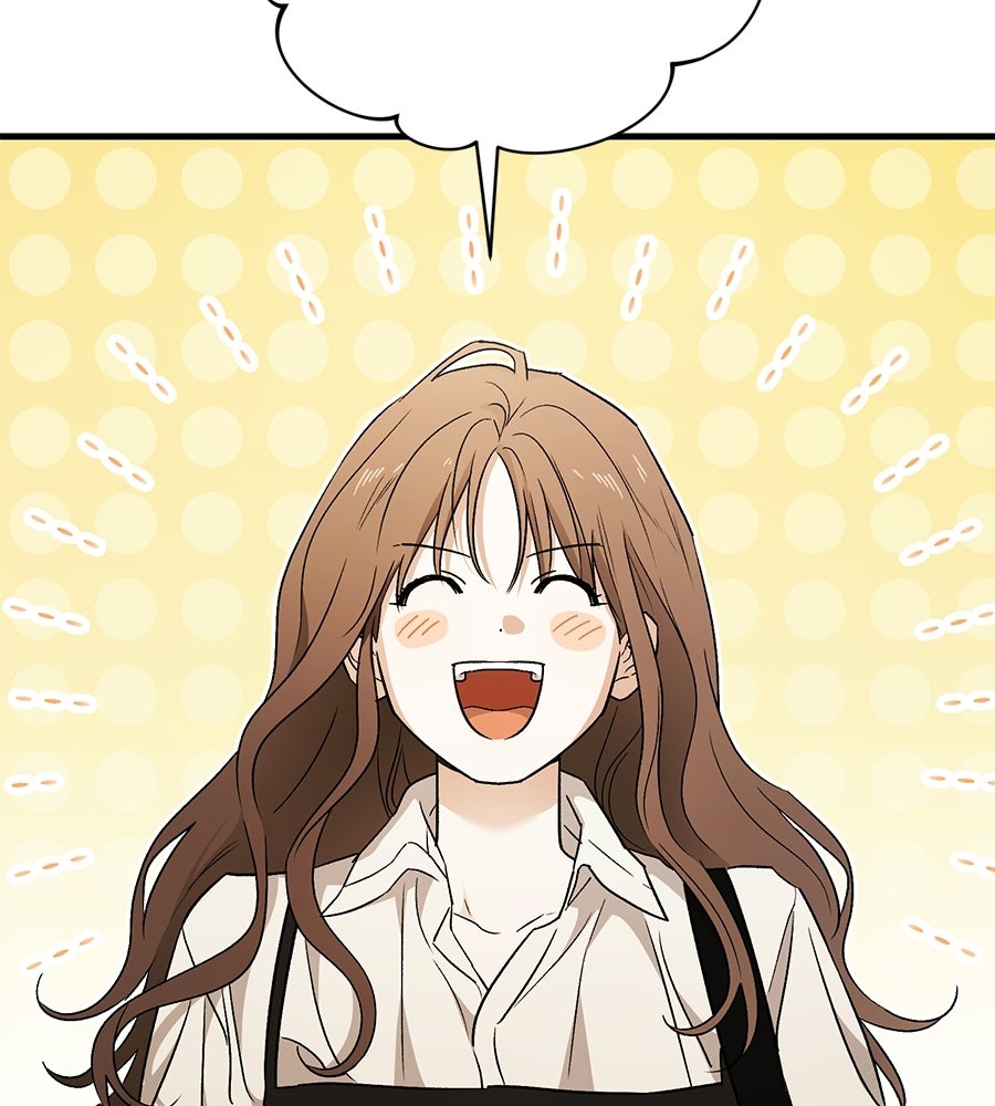 แบดบอยมานี่มา! - หน้า 148