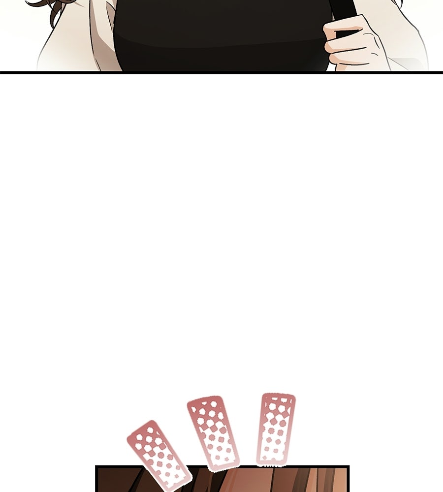 แบดบอยมานี่มา! - หน้า 149