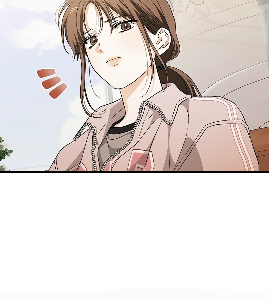 แบดบอยมานี่มา! - หน้า 25