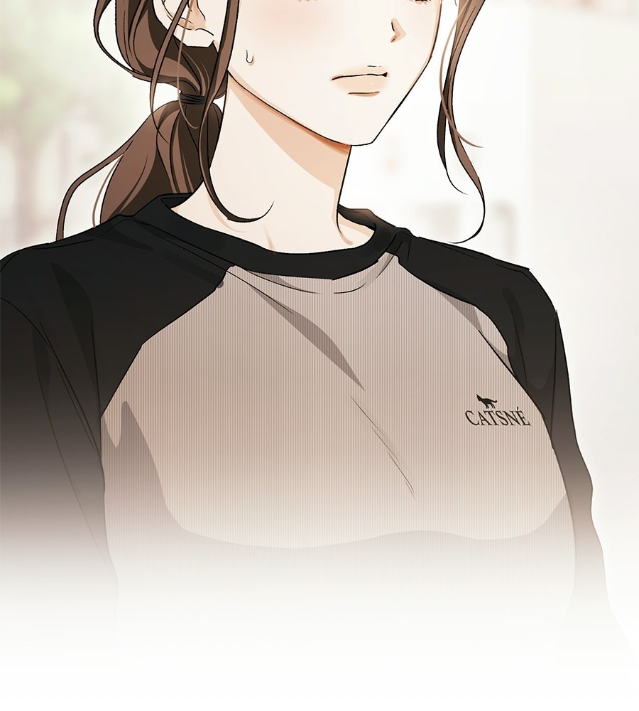 แบดบอยมานี่มา! - หน้า 56
