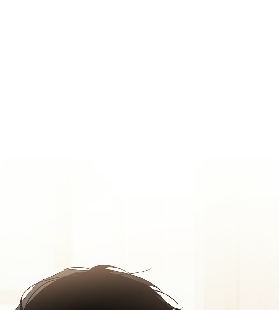 แบดบอยมานี่มา! - หน้า 83
