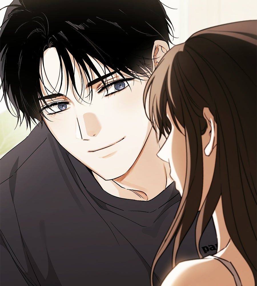 แบดบอยมานี่มา! - หน้า 84