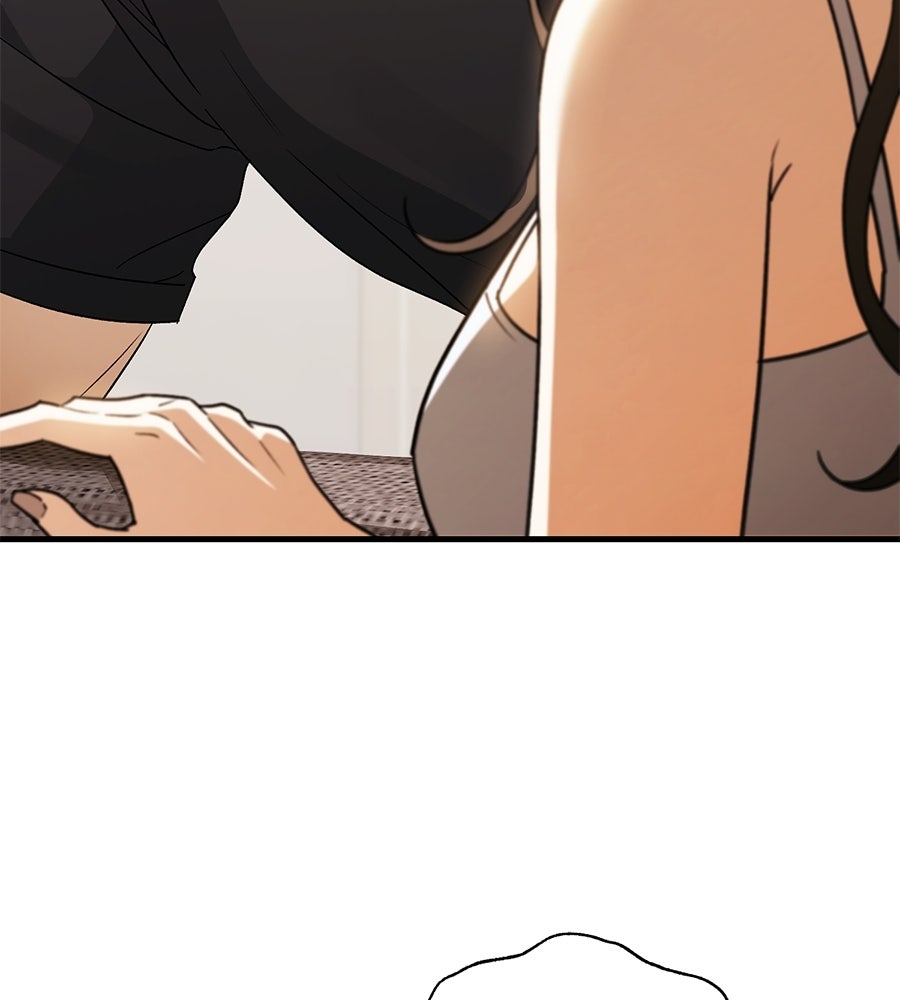 แบดบอยมานี่มา! - หน้า 85