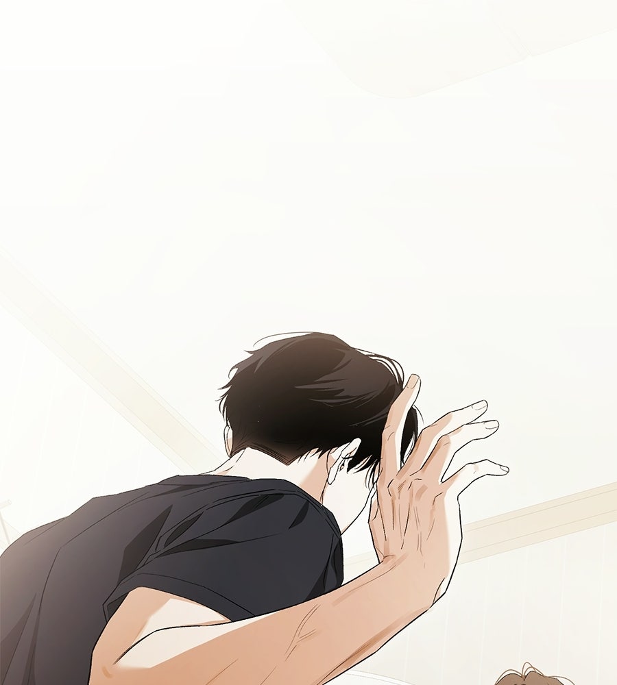 แบดบอยมานี่มา! - หน้า 96