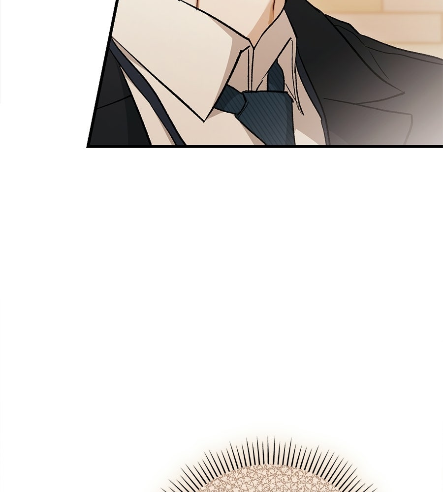 แบดบอยมานี่มา! - หน้า 102