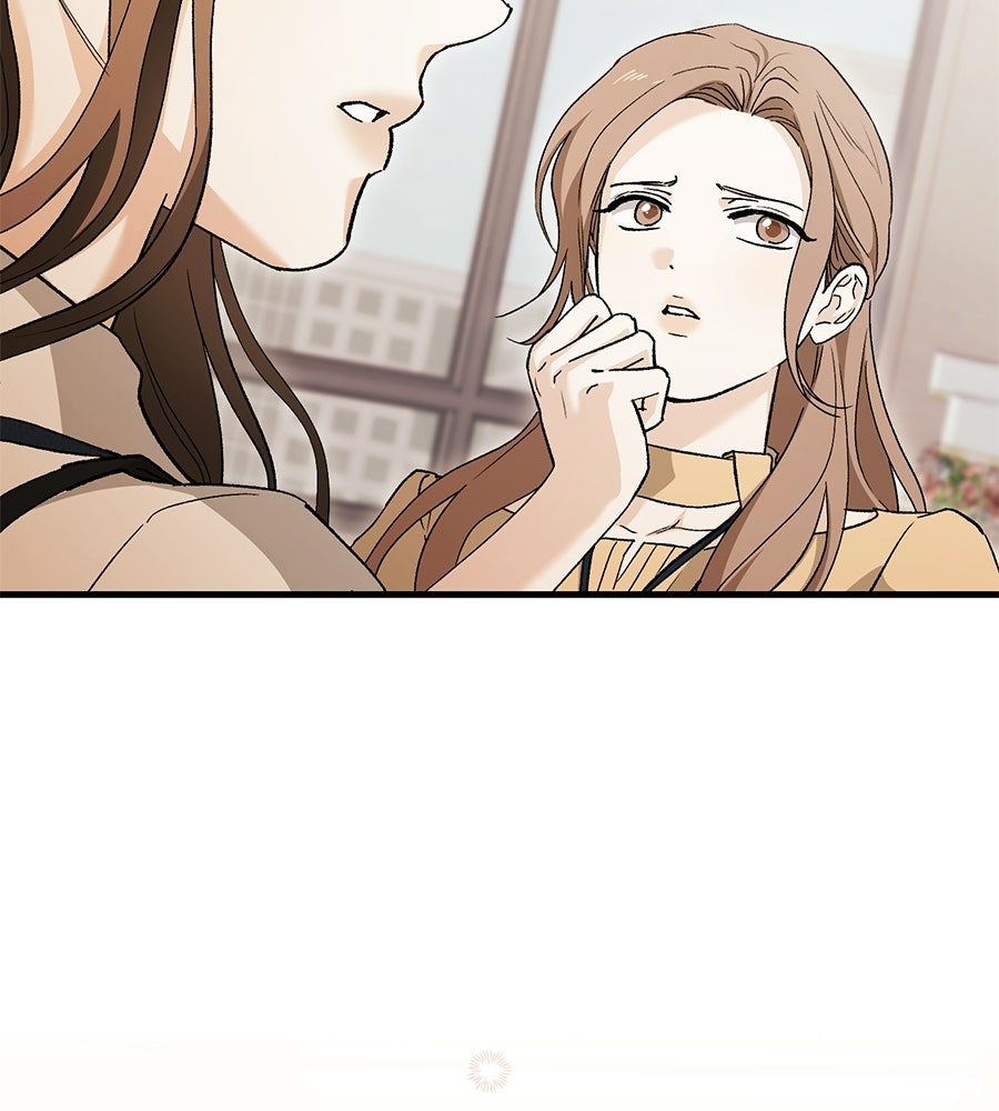 แบดบอยมานี่มา! - หน้า 160