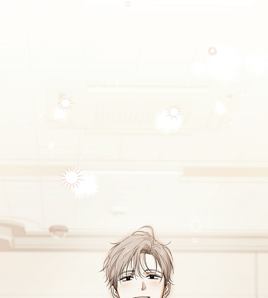 แบดบอยมานี่มา! - หน้า 161