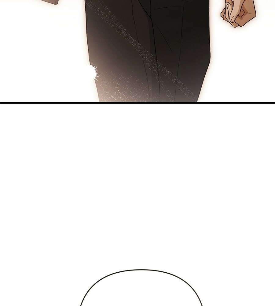 แบดบอยมานี่มา! - หน้า 163