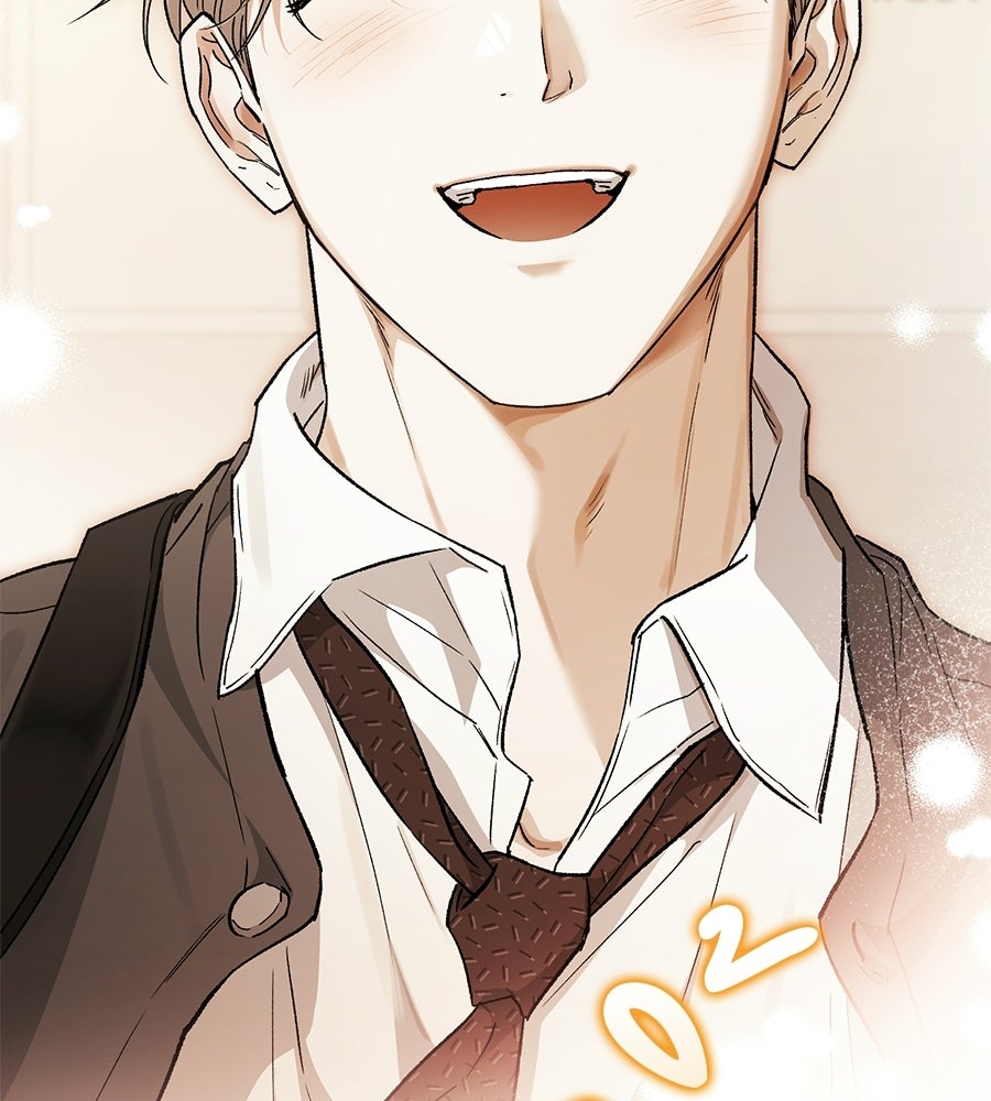 แบดบอยมานี่มา! - หน้า 165
