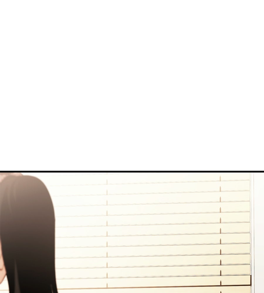 แบดบอยมานี่มา! - หน้า 176