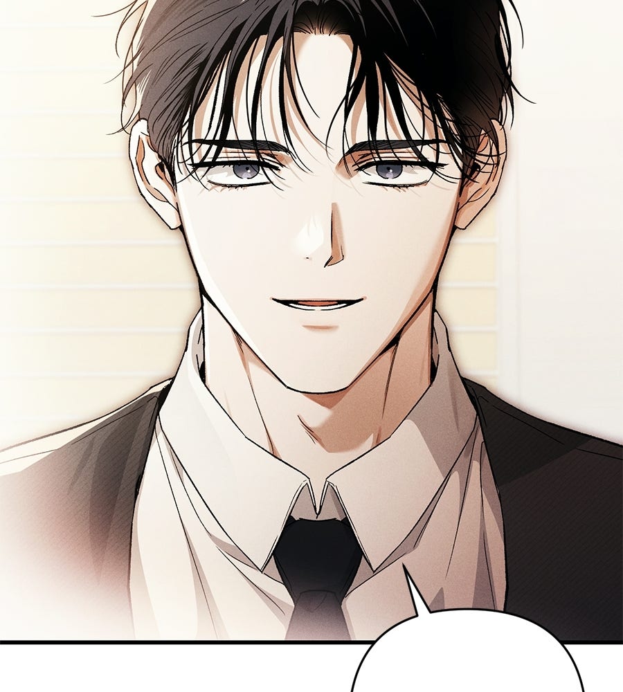 แบดบอยมานี่มา! - หน้า 179