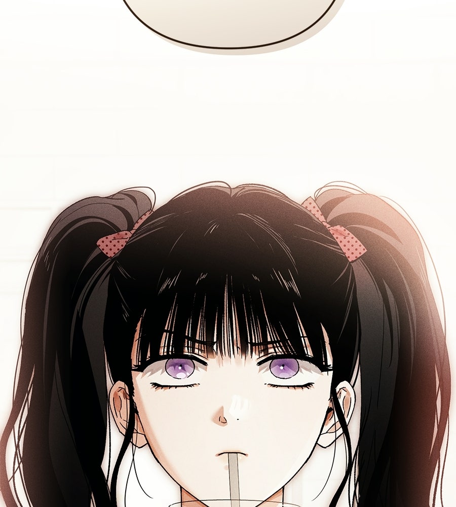 แบดบอยมานี่มา! - หน้า 181