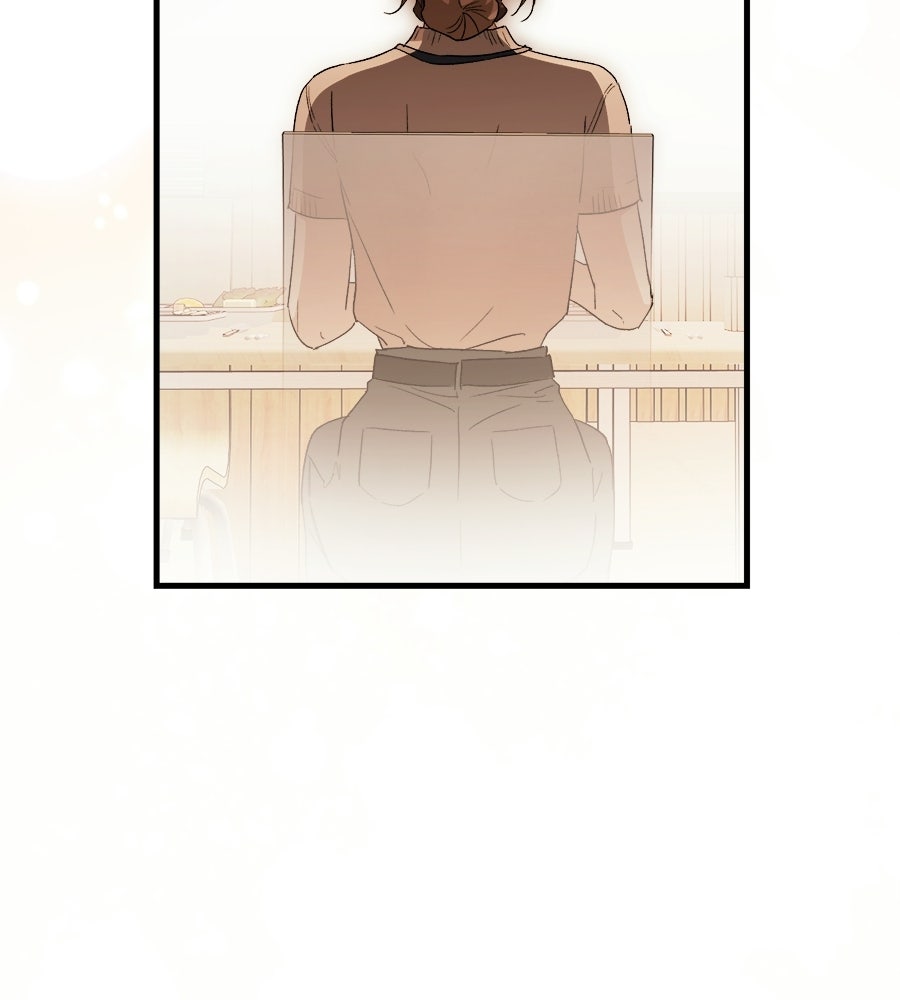 แบดบอยมานี่มา! - หน้า 42