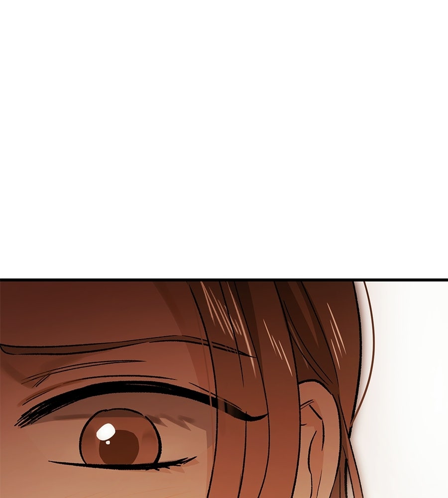 แบดบอยมานี่มา! - หน้า 83
