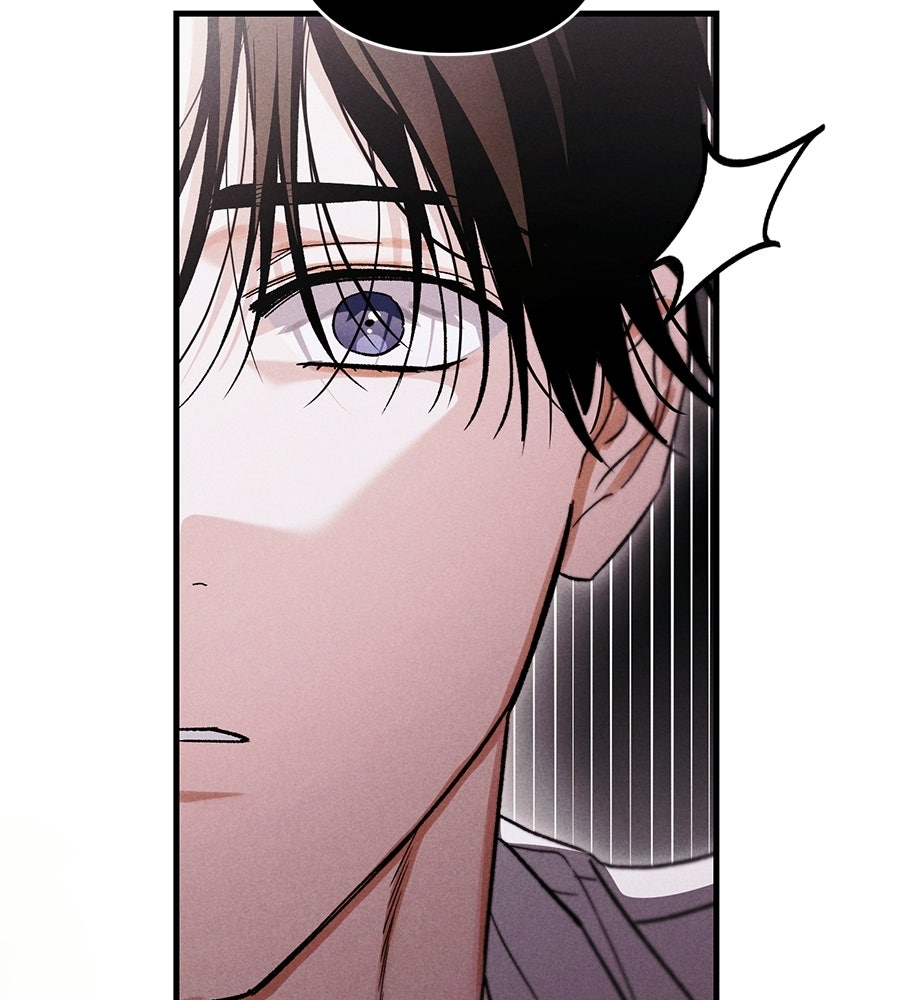 แบดบอยมานี่มา! - หน้า 103