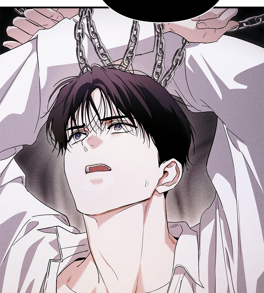 แบดบอยมานี่มา! - หน้า 109