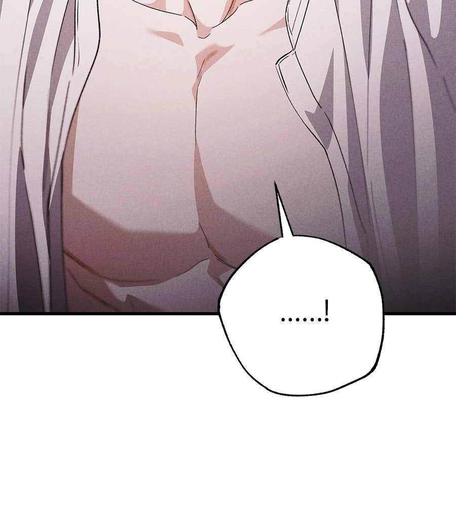 แบดบอยมานี่มา! - หน้า 110