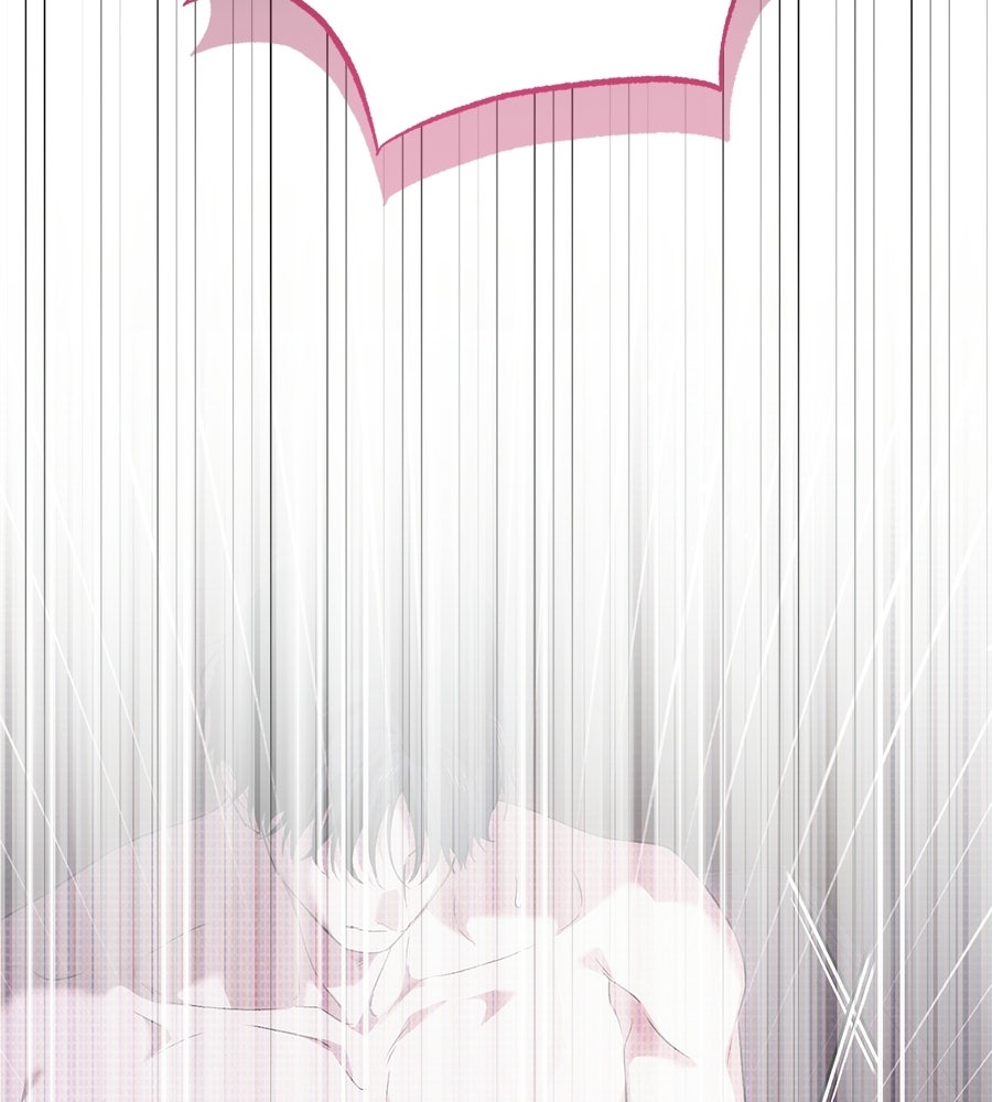 แบดบอยมานี่มา! - หน้า 114