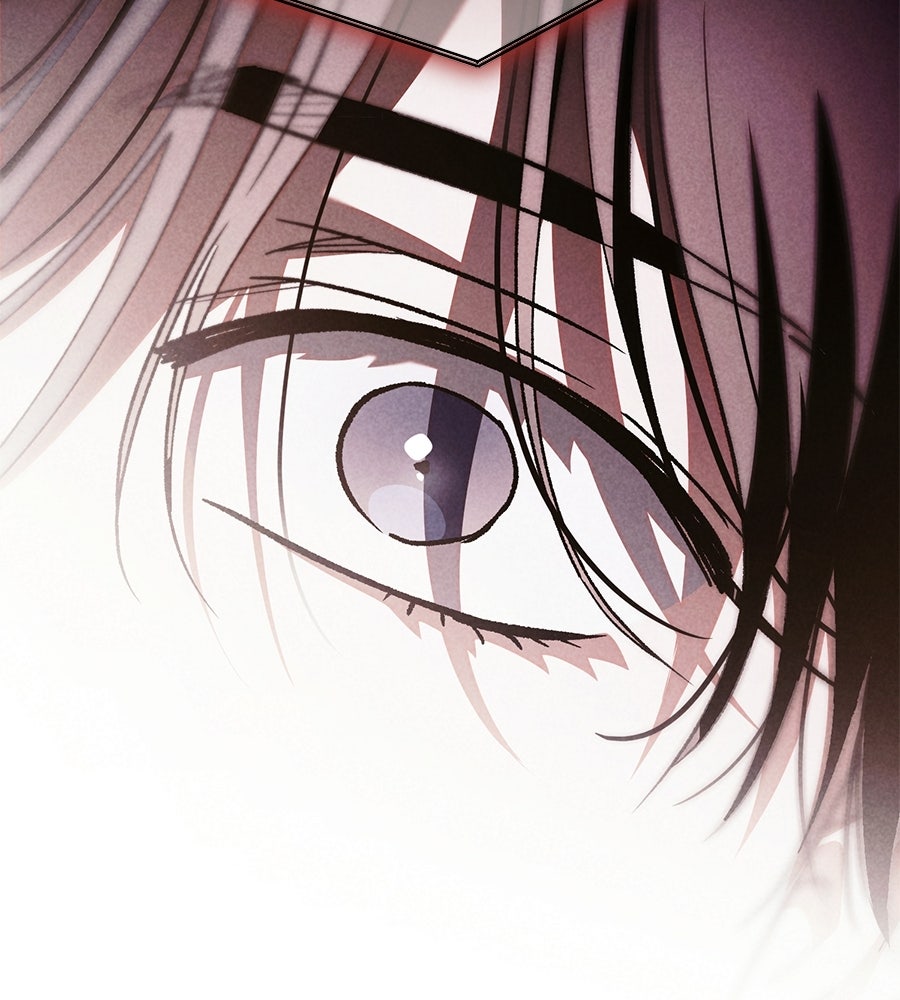แบดบอยมานี่มา! - หน้า 121