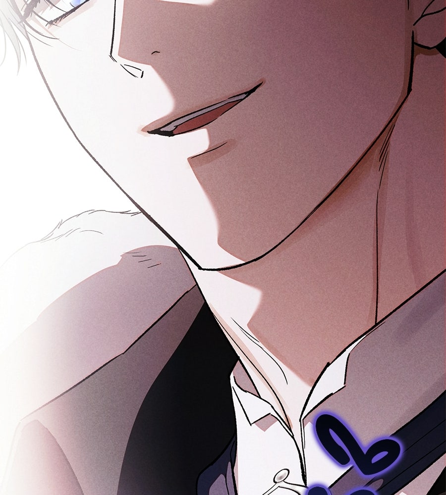 แบดบอยมานี่มา! - หน้า 126