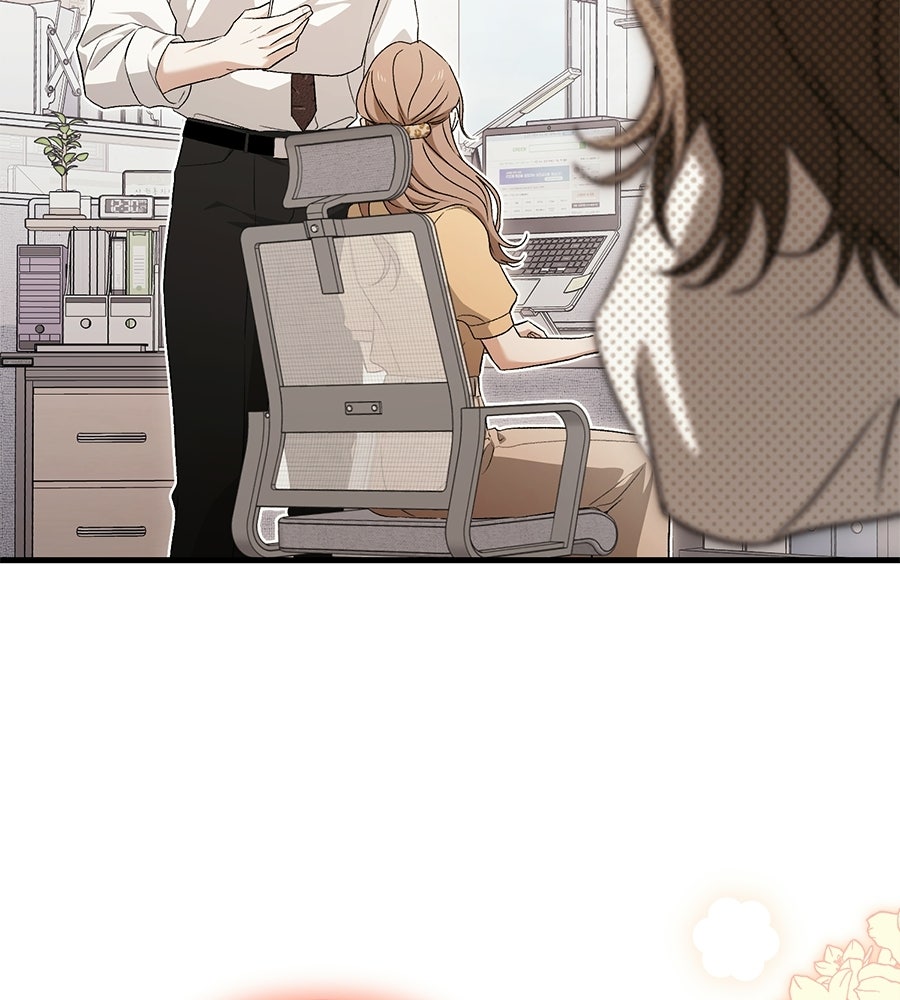 แบดบอยมานี่มา! - หน้า 136