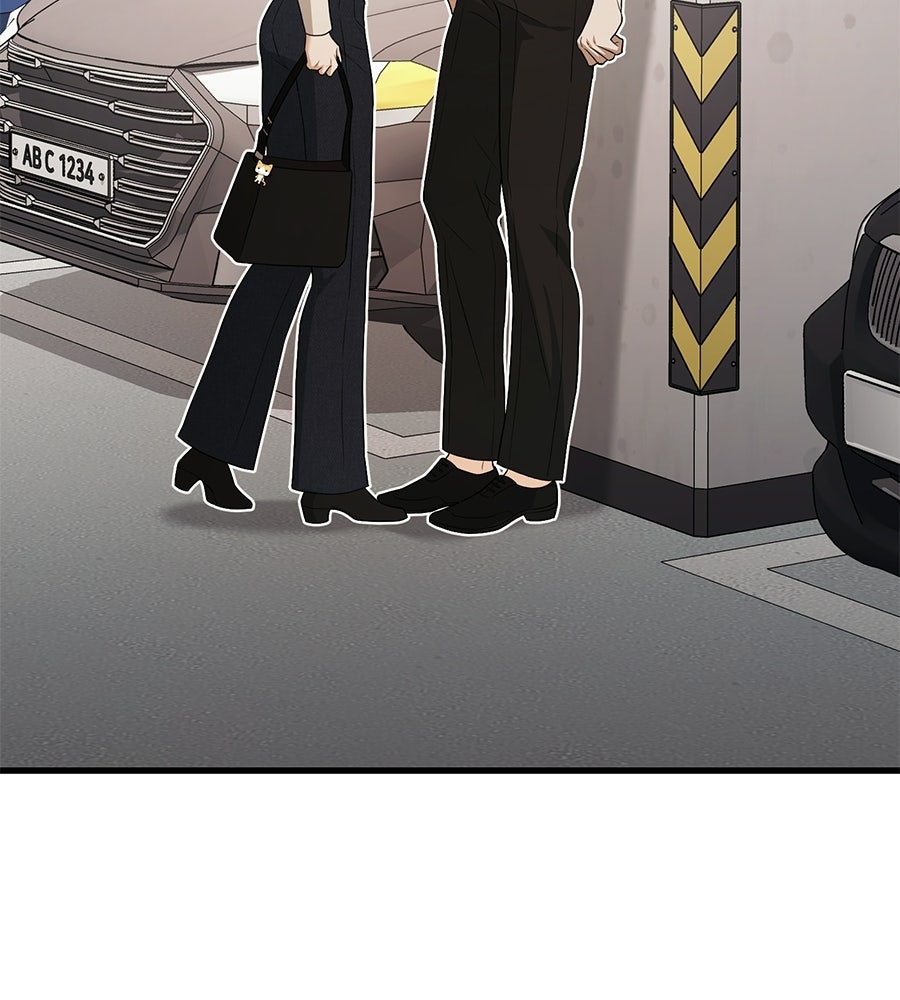 แบดบอยมานี่มา! - หน้า 170